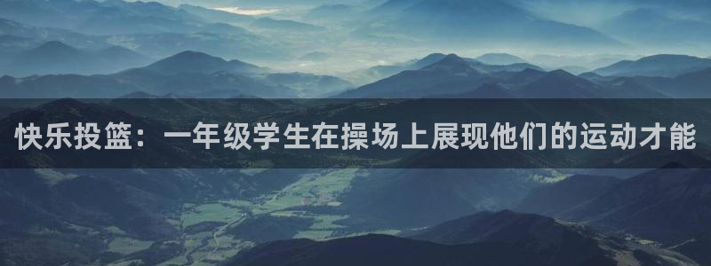 J9官网下载联系电话