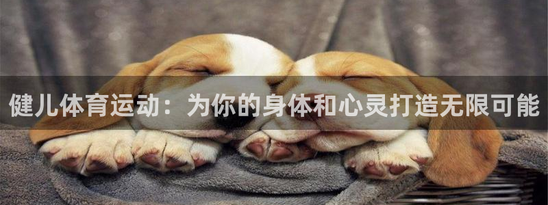 J9官网下载招商电话地址查询