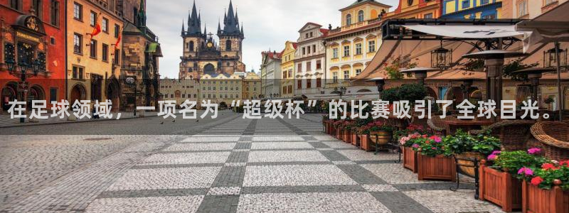 J9官网下载平台注册要钱吗安全吗